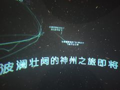 -蓝精灵乐园·世茂精灵之城主题乐园