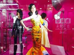 -百盛(莘庄店)