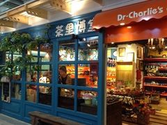 -骑鹅公社(南开大悦城店)