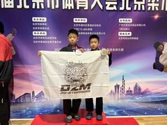 -极斗-IKMF马伽术·格斗运动学院(东直门店)