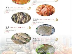 08-吴苑饼家(延平路店)