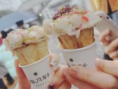 -山塘街