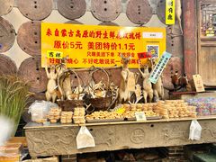 -乔家满族八大碗(流水沟店)