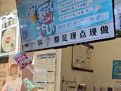 -DQ·蛋糕·冰淇淋(鸿坤店)
