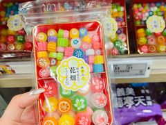-楼上(新馬路澳門廣場店)