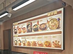 -韩麦大冷面(桂花街直营店)