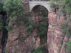 -苍岩山风景名胜区