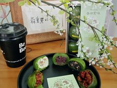 -ZIYUE CAKE线上店