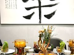 -合乐·创意火锅·海鲜火锅(亚东柒号店)