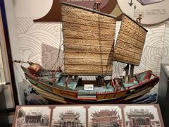 -中国闽台缘博物馆