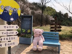 -云峰山自然风景区
