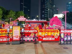 -VT101维多利广场