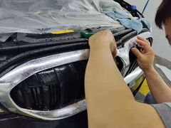 -天猫养车贴膜轻改·蓝电(优匹康桥东路店)