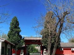 -北京石刻艺术博物馆(五塔寺)