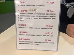 -辽宁古生物博物馆