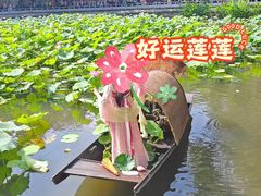 -烈士陵园(地铁站)
