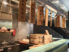 -庐灶江南·江南菜·四合院Bistro(东直门雍和宫·原华侨宾馆店)