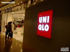 -优衣库(上海正大广场店)