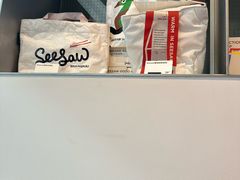 -Seesaw Coffee(上海尚悦湾店)