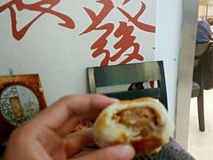 -长发西饼(临顿路店)