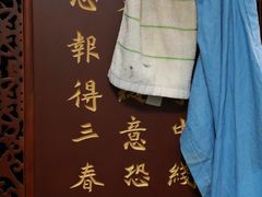 -北京湖广会馆
