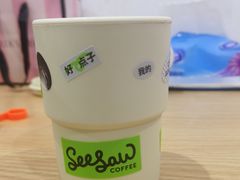 -Seesaw Coffee(环贸iapm店)