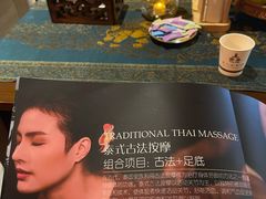 -菩泰·泰式草本按摩SPA(国大城市广场店)
