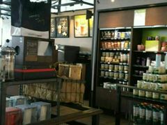 -星巴克(海口美兰机场分店)