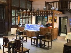-陕拾叁(袁家村店)