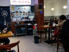 -黄阿姨锅贴大王(万航渡路店)