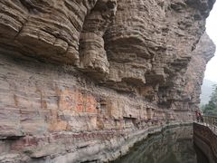 景点-红旗渠风景区