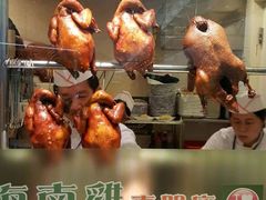 -翠华餐厅(香港国际机场店)