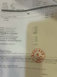 -上海浦滨儿童医院