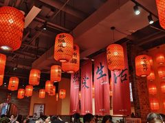 -山四砂锅(太原钟楼街店)