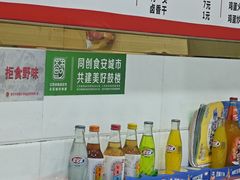 -南昌特色煨汤(马台街店)