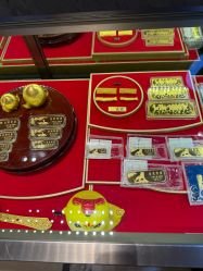 -中国黄金(北京旗舰店)
