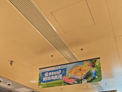 -海底捞火锅(北京路店)