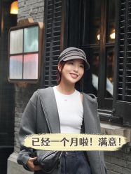 -深圳艺星医疗美容医院