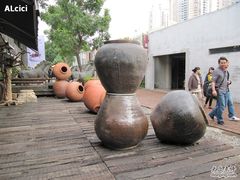 -东部华侨城