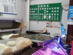 -李小老烧饼(常营民族家园店)