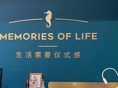 -海马体照相馆(北京合生麒麟新天地店)
