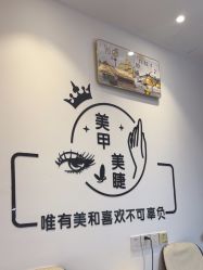 -UGIRL有个美甲