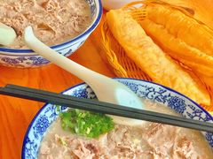 -杨记牛肉糁