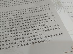 -剧狐剧本杀·月球探案馆(人民广场1号店)