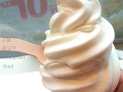 桂花酿风味圆筒-麦当劳(秣陵路店)