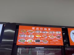 -香妃烤鸡(新奥店)