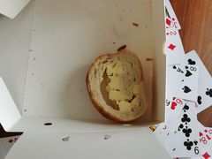-PAPER STONE BAKERY(天环店)