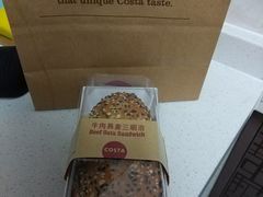 -COSTA COFFEE(上海虹口龙之梦)