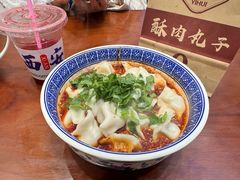 -老孙家泡馍(洒金桥店)