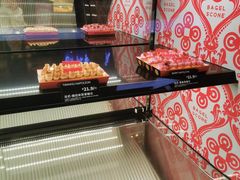 -CC BAGEL&SCONE 贝果与司康(南开大悦城店)